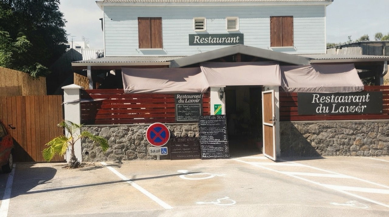 Restaurant du Lavoir à Saint-Pierre, photo 1